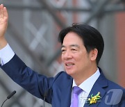 라이칭더 대만 신임 총통 "평화만이 유일한 선택…자유 양보 안할 것"