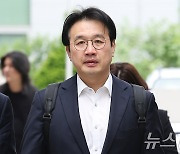 공판 출석하는 이석훈 전 성남FC 대표