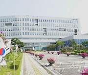 충남교육청, 교사 행정업무 경감 위해 110명 인력 지원