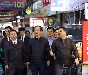 한덕수 총리, 동행축제 계기 현장 방문