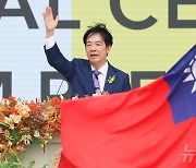 대만 총통 취임 라이칭더 "양안 현상 유지…자유 양보 안 한다"