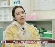 '여고추리반3', 지난 시즌 대비 누적 시청 UV 40% 증가