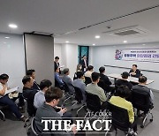 박경귀 아산시장, ‘찾아가는 공동주택 현장간담회’ 열어