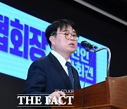 서울고법 "의협회장 '대법관 회유' 발언 깊은 유감"