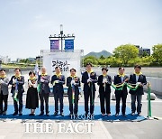 노무현 대통령 서거 15주기 특별사진전 개막