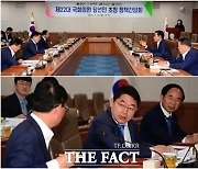 남원시, 박희승 국회의원 당선인과 '정책간담회'