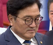 또 우원식 겨냥한 정청래...속내는 '이재명 연임' 힘 싣기?