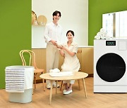 삼성전자, 세탁건조기 '비스포크 AI 콤보' 에센셜화이트 색상 출시