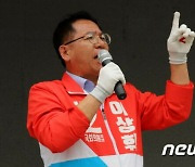 국민의힘, 미디어특별위원회 구성...위원장에 이상휘 당선인