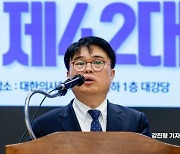 임현택 의협 회장 "대통령과 일대일 생방송 토론 제안"