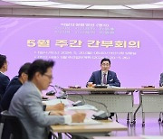 아산시, 신정호 장애인 물놀이축제 기간 확대 추진