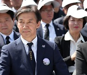 조국 "尹에 사면·복권 구걸 안 한다…대선보다 22대 국회에 집중"