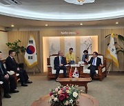 충남도, 중국 구이저우성과 교류 확대 협약 체결