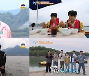 ‘1박 2일’ 딘딘x유선호, 간발의 차로 추격전 극적 승리...최고 시청률 10.1%