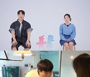 ’동상이몽2‘ 김기리♥문지인, ‘예비 부부‘ 일상 최초 공개