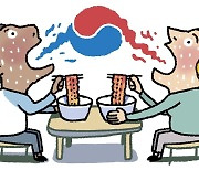 [만물상] ‘매운맛’이 만든 주가 50만원