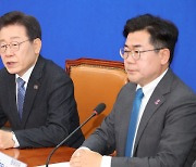 이재명 "尹, 채상병 특검 출발점 삼아 국정 기조 전면 전환해야"