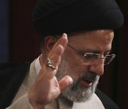 외교부 "라이시 이란 대통령 사망, 깊은 애도와 위로 표한다"