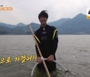 '1박 2일' 딘딘·유선호, 추격전 극적 승리 '최고 시청률 10.1%'