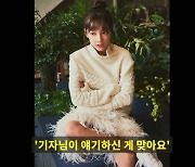 “故 구하라, 용기 있는 여성”…‘버닝썬 게이트’ 경찰유착 폭로 숨은 공신이었다