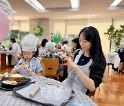 현대엔지니어링, 가정의 달 맞아 해외근무 임직원 자녀초청행사 진행