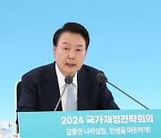 [속보] 尹대통령, 해외직구 논란일자 정책 사전검토·당정협의 강화 지시