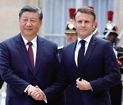 [글로벌 리더] 美 보란 듯 거리 좁힌 마크롱·시진핑 | “서구 동맹의 약한 고리 끊어라”…유럽 찾은 시진핑의 속내