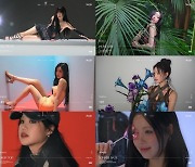 수진 'RIZZ' 팬 음감회…타이틀곡 '모나리자' 무대 최초 공개