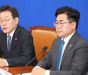 이재명, 尹 '거부권 적극 활용' 주문에 "野와 전면전 부추겨"