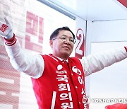 국힘, 미디어특별위원회 9인 구성…위원장에 이상휘 당선인