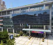 남구, 주민배심원 평가로 구청장 공약 이행 점검