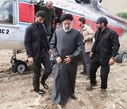 이란 대통령, 헬기 추락으로 사망…정부 “깊은 애도와 위로”