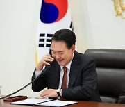 “尹, 행안장관에 대구·경북 통합 지원 지시”