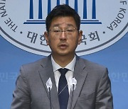 친명 초선 "국회의장·원내대표 경선에도 당원 참여 보장해야"