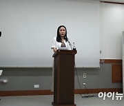 힐스테이트청주센트럴 피분양자·시행사 입장차