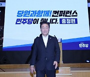 [단독] 민주, '승인 보류' 전 당원 1000명 탈당