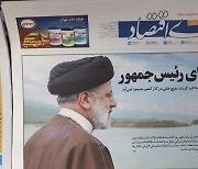 '헬기 추락' 대통령 사망에 이란 증권거래소 거래 중단