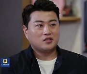 김호중 “음주운전 했다”…사고 열흘 만에 시인