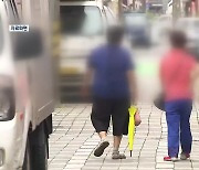 ‘의정 갈등’ 기장군 철마면 두 달째 공보의 공백