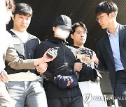 여친 살해 의대생…"사이코패스 아냐" 결론