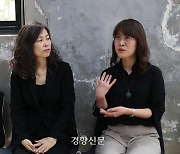 “과거사 성폭력 첫 진상규명…부마항쟁 성폭력 등 향후 조사에 시사점 되길” [우리는 서로의 증언자③]