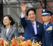 대만 라이칭더 “중국과 대등한 관계로 현상 유지…협력 희망”