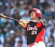 Kia Tigers extend lead at top of KBO as NC Dinos drop to third