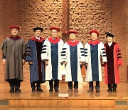 김동호·류영모·림형천 목사에 장신대 명예박사 학위