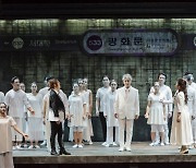 서울오페라앙상블 30주년 기념 대규모 갈라 콘서트 연다