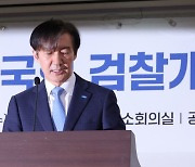 조국 “거부권, 폭탄주 퍼마시듯 사용하는 권한 아냐”