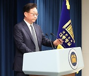 尹, ‘AI 서울정상회의’ 주재… “안전·혁신·포용 합의문 추진”