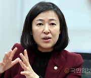 검찰, ‘정치자금법 위반’ 황보승희 의원에 징역 2년 구형