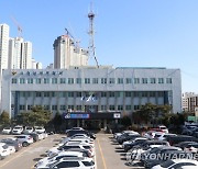 택시에서 흉기 난동 50대 현행범 체포