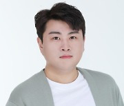 “조사 끝나면 돌아오겠다” 김호중, 음주운전 시인하며 팬카페에 올린 글